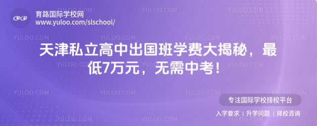 ���˽�����г�����ѧ��