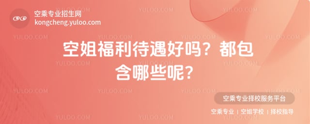 �ս㸣������