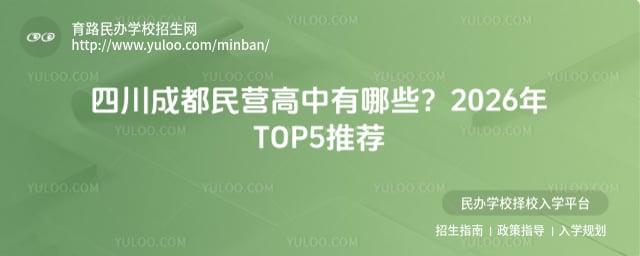 �Ĵ��ɶ���Ӫ����