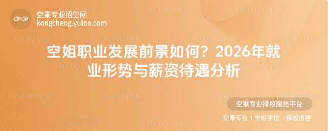 �ս��I�lչ