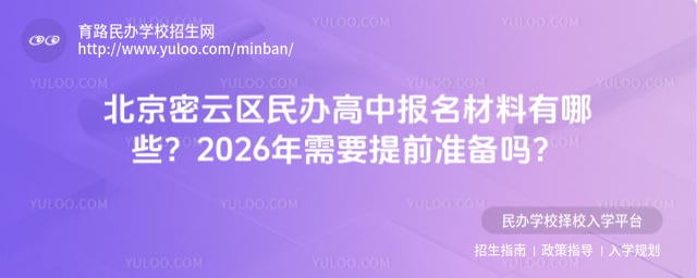 ���������������б�������