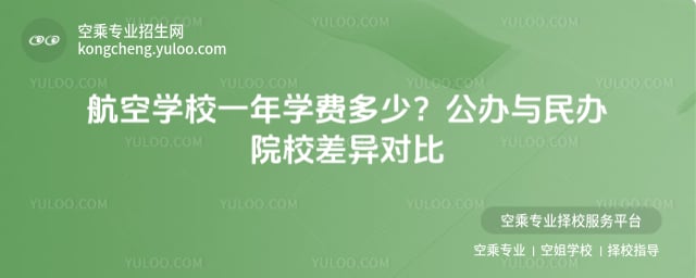 ���ՌW(xu��)Уһ��W(xu��)�M����