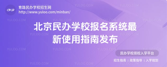 �������ѧУ����ϵͳ