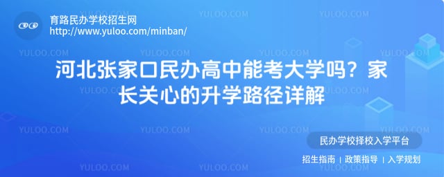 �ӱ��żҿ��������ܿ���ѧ��