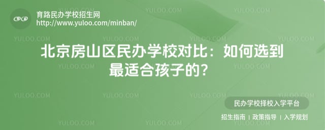 ������ɽ�����ѧУ�Ա�