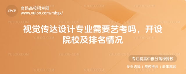 �Ӿ��������רҵ��Ҫ�տ���