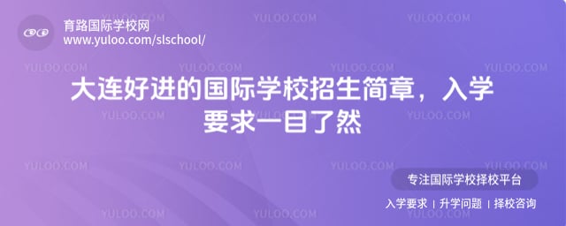 �����ý��Ĺ���ѧУ