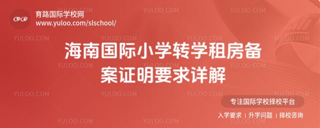 χHСW(xu)D(zhun)W(xu)ⷿ䰸CҪ