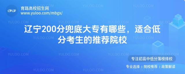 ����200�ֶ��״�ר����Щ