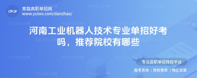 ��ҵ�����˼���רҵ���кÿ���