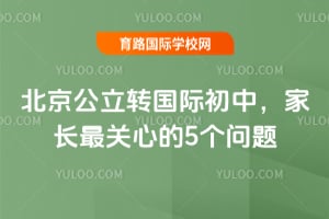 2026걱D(zhun)HУLP(gun)ĵ5}