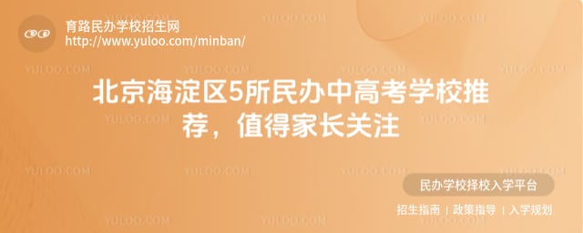 ��������������и߿�ѧУ