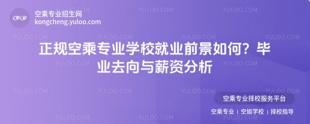 ��Ҏ(gu��)�ճˌ��I(y��)�W(xu��)У