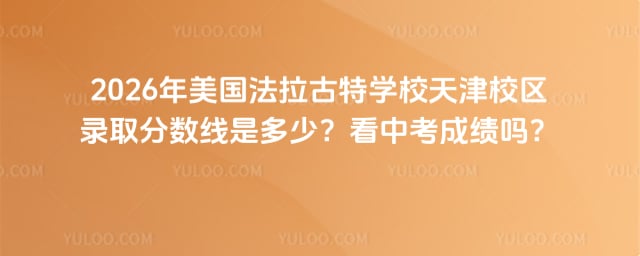 (gu)،W(xu)УУ^(q)ȡ?jn)?sh)