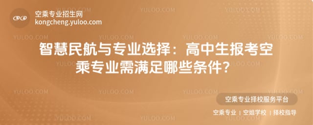 �ǻ����c���I(y��)�x��