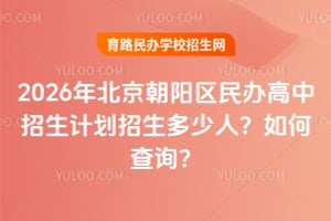 2026걱ꖅ^(q)kӋβԃ