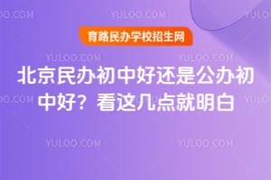 ���������кû��ǹ�����кã����⼸�������