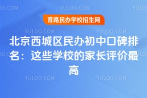 2025걱пڱЩѧУļҳ