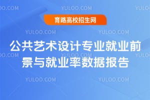 ˇg(sh)O(sh)ӋI(y)͘I(y)ǰc͘I(y)ʔ(sh)(j)