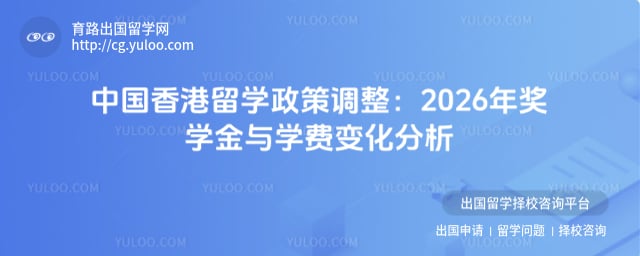 �й������ѧ����