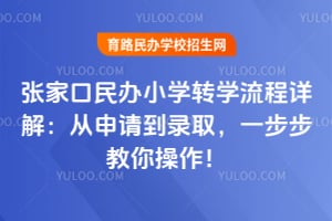 ҿkСW(xu)D(zhun)W(xu)Ԕ⣺Ո(qng)ȡһ