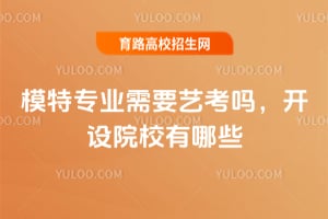 ģ،I(y)Ҫˇ᣿_O(sh)ԺУЩ