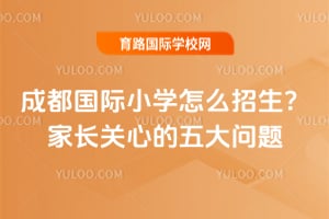 �ɶ�����Сѧ��ô�������ҳ����ĵ��������