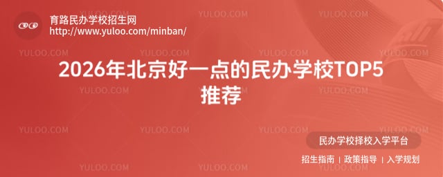 ������һ������ѧУ