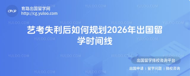 �տ�ʧ�����������ѧʱ����