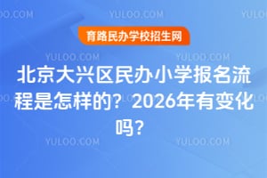 d^(q)kСW(xu)(bo)ӵģ2026׃