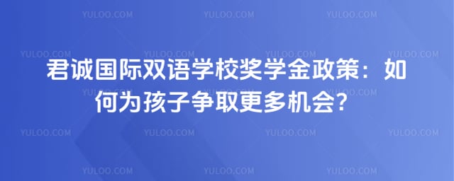 ���Ϲ���˫��ѧУ��ѧ������