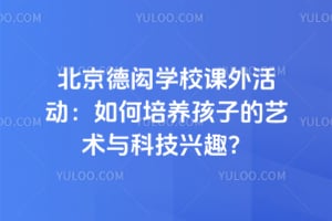 bW(xu)Уn(dng)B(yng)ӵˇg(sh)cƼdȤ