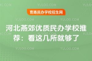 ӱོ(yu)|(zh)kW(xu)У]@͉