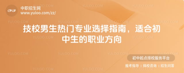 ��У��������רҵ