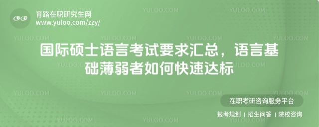 ����˶ʿ���Կ���Ҫ�����