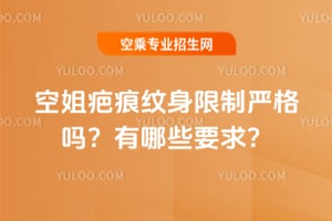 �ս�̺ۼy�����Ƈ����������ЩҪ����