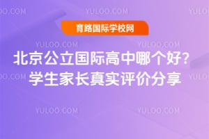 �����������ʸ����ĸ��ã�ѧ���ҳ���ʵ���۷���