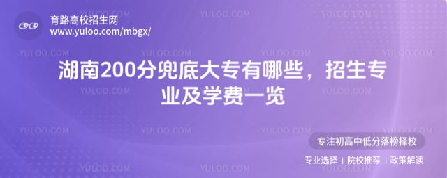 ����200�ֶ��״�ר����Щ