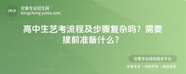 ������ˇ�����̼����E