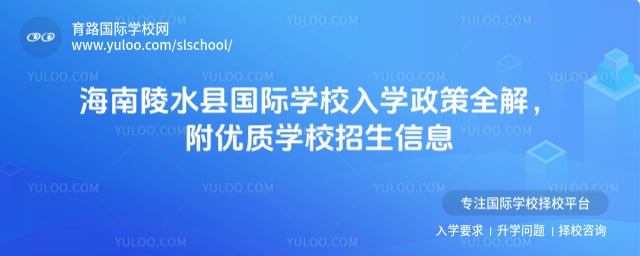 ������ˮ�ع���ѧУ��ѧ����