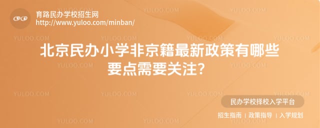 �������Сѧ�Ǿ�����������