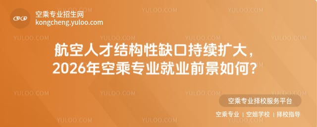 �����˲ŽY����ȱ��