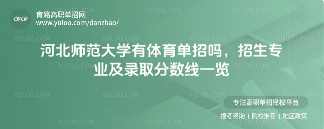 �ӱ�ʦ����ѧ������������