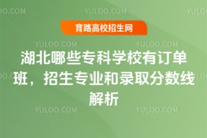 ЩƌWУӆΰI(y)ȡ֔(sh)