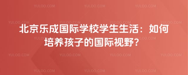 �����ֳɹ���ѧУѧ������