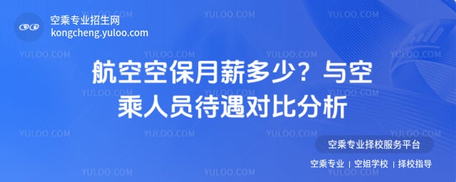 ���տձ���н����