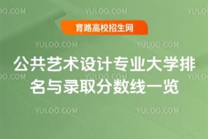 ˇg(sh)O(sh)ӋI(y)W(xu)cȡ?jn)?sh)һ[