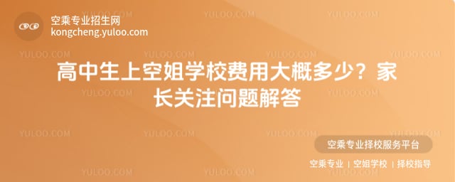 �������Ͽս�WУ