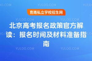 ߿(bo)߹ٷx(bo)r(sh)gϜ(zhn)ָ