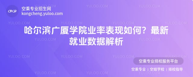 �����I�V�B�WԺ�I��